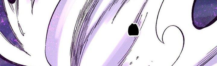 Người Chơi Hung Mãnh Chapter 22 - Trang 2