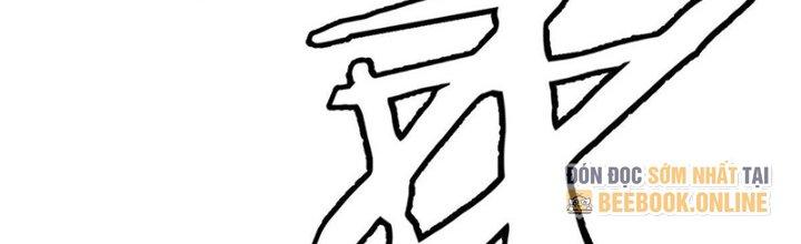 Người Chơi Hung Mãnh Chapter 22 - Trang 2