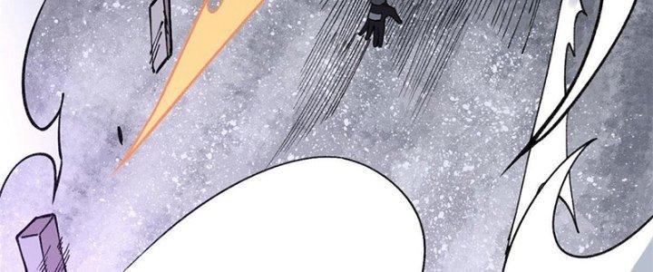 Người Chơi Hung Mãnh Chapter 22 - Trang 2