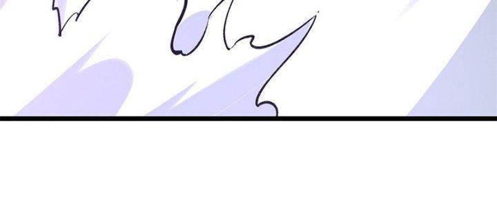 Người Chơi Hung Mãnh Chapter 22 - Trang 2