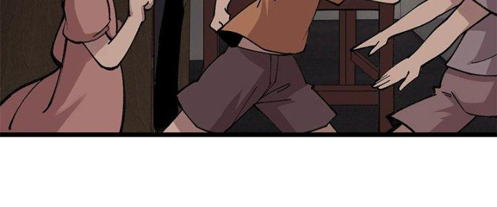 Người Chơi Hung Mãnh Chapter 22 - Trang 2