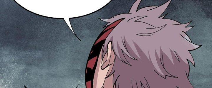 Người Chơi Hung Mãnh Chapter 22 - Trang 2