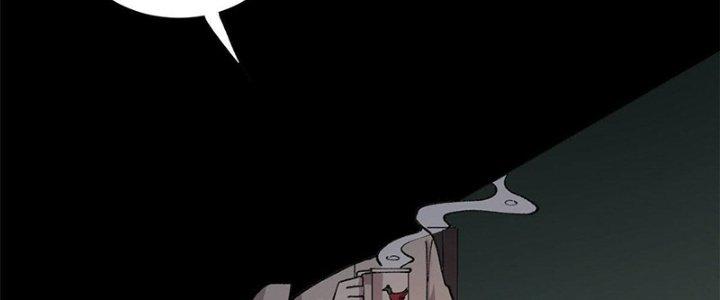 Người Chơi Hung Mãnh Chapter 22 - Trang 2