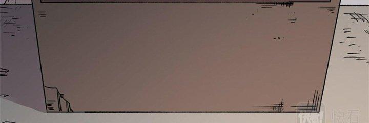 Người Chơi Hung Mãnh Chapter 22 - Trang 2