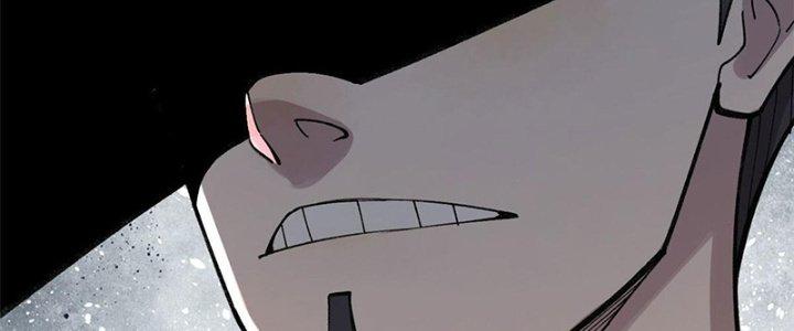 Người Chơi Hung Mãnh Chapter 22 - Trang 2