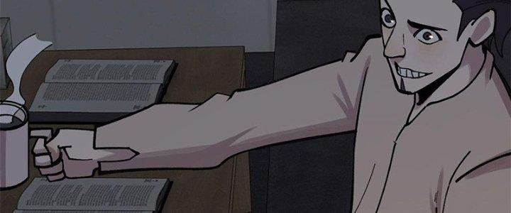 Người Chơi Hung Mãnh Chapter 22 - Trang 2