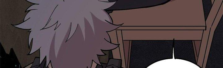 Người Chơi Hung Mãnh Chapter 22 - Trang 2