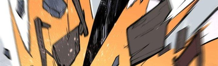 Người Chơi Hung Mãnh Chapter 22 - Trang 2