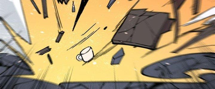 Người Chơi Hung Mãnh Chapter 22 - Trang 2