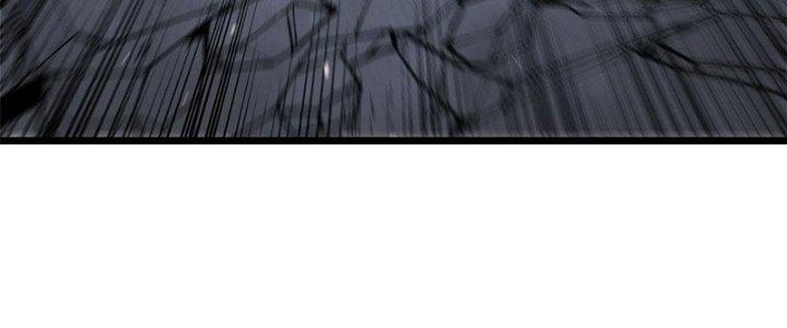 Người Chơi Hung Mãnh Chapter 22 - Trang 2