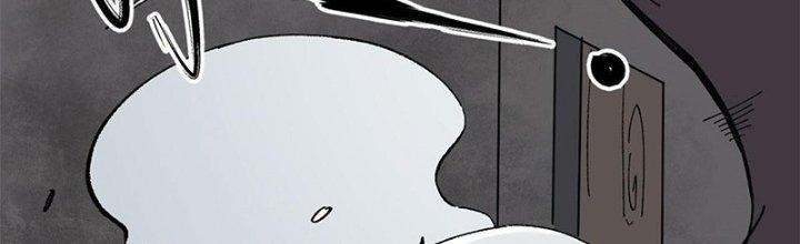 Người Chơi Hung Mãnh Chapter 22 - Trang 2