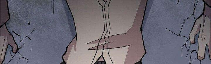 Người Chơi Hung Mãnh Chapter 22 - Trang 2