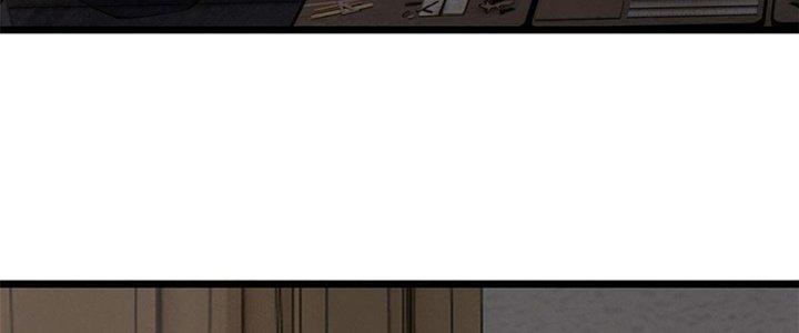 Người Chơi Hung Mãnh Chapter 22 - Trang 2