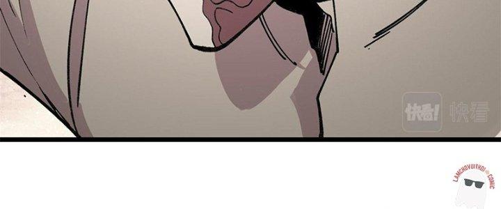 Người Chơi Hung Mãnh Chapter 22 - Trang 2