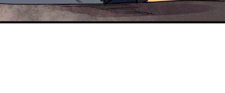 Người Chơi Hung Mãnh Chapter 22 - Trang 2