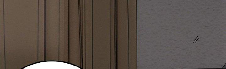 Người Chơi Hung Mãnh Chapter 22 - Trang 2