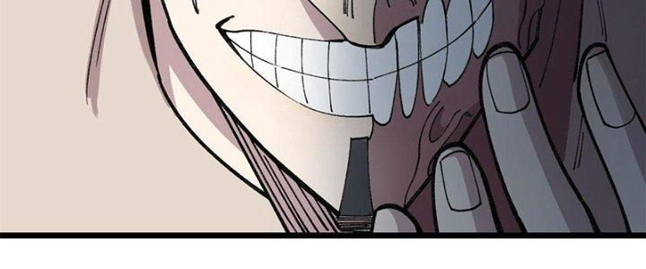 Người Chơi Hung Mãnh Chapter 22 - Trang 2