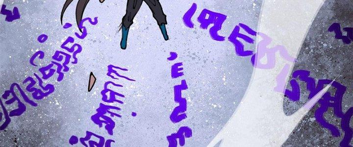 Người Chơi Hung Mãnh Chapter 23 - Trang 2