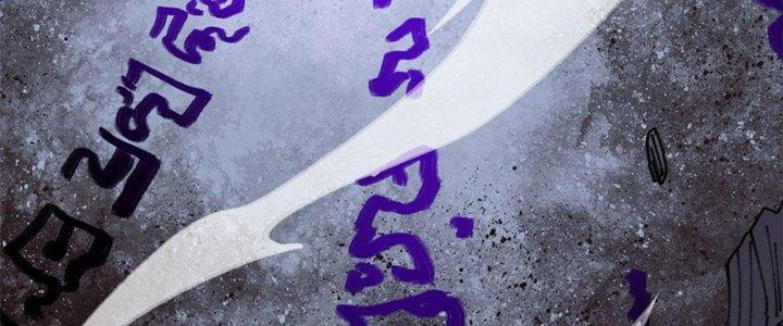 Người Chơi Hung Mãnh Chapter 23 - Trang 2