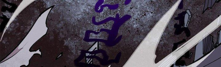 Người Chơi Hung Mãnh Chapter 23 - Trang 2