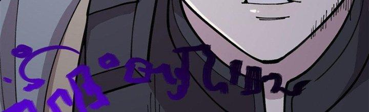 Người Chơi Hung Mãnh Chapter 23 - Trang 2