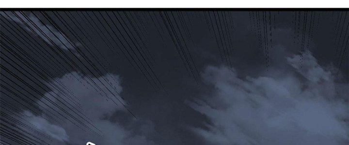 Người Chơi Hung Mãnh Chapter 23 - Trang 2