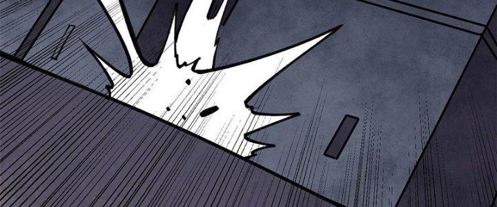 Người Chơi Hung Mãnh Chapter 23 - Trang 2