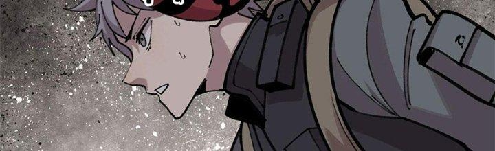 Người Chơi Hung Mãnh Chapter 23 - Trang 2