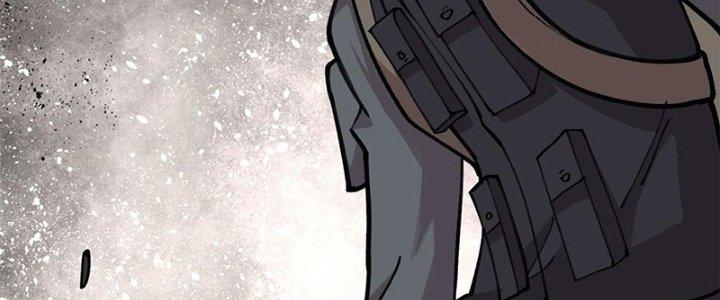 Người Chơi Hung Mãnh Chapter 23 - Trang 2