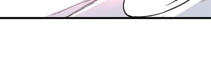 Người Chơi Hung Mãnh Chapter 23 - Trang 2