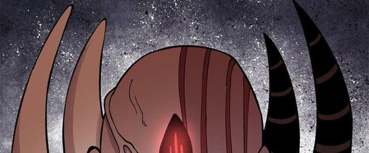 Người Chơi Hung Mãnh Chapter 23 - Trang 2