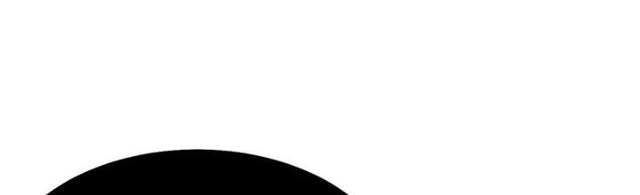 Người Chơi Hung Mãnh Chapter 23 - Trang 2