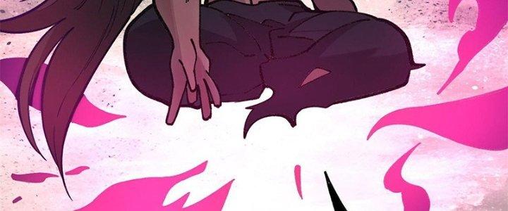 Người Chơi Hung Mãnh Chapter 23 - Trang 2