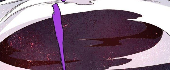 Người Chơi Hung Mãnh Chapter 23 - Trang 2