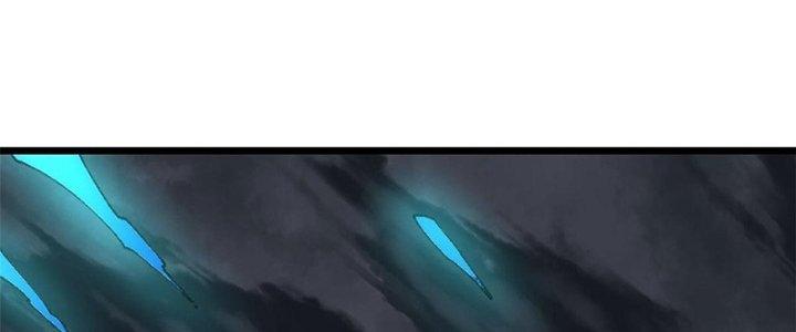 Người Chơi Hung Mãnh Chapter 23 - Trang 2