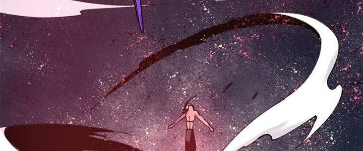 Người Chơi Hung Mãnh Chapter 23 - Trang 2