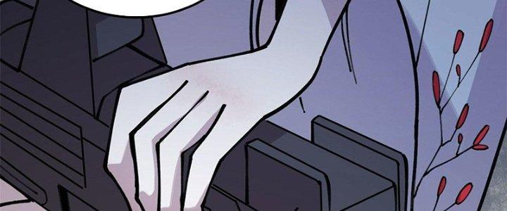 Người Chơi Hung Mãnh Chapter 23 - Trang 2