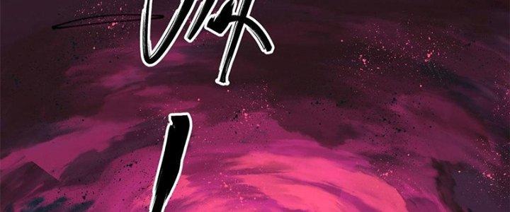 Người Chơi Hung Mãnh Chapter 23 - Trang 2