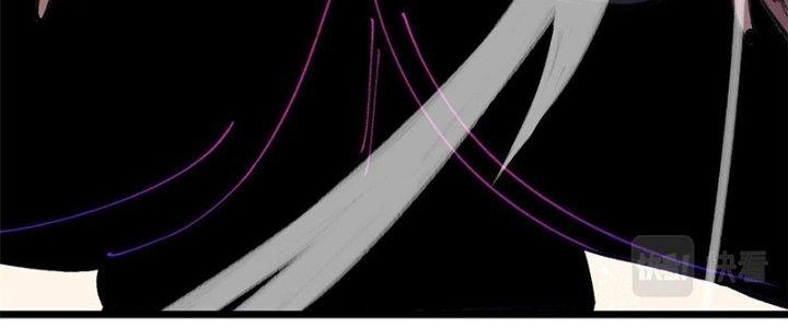 Người Chơi Hung Mãnh Chapter 23 - Trang 2