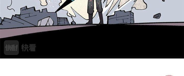 Người Chơi Hung Mãnh Chapter 23 - Trang 2