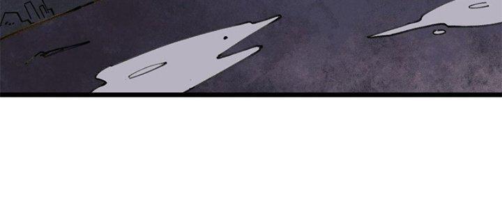 Người Chơi Hung Mãnh Chapter 23 - Trang 2