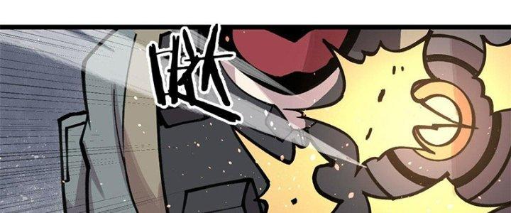 Người Chơi Hung Mãnh Chapter 23 - Trang 2