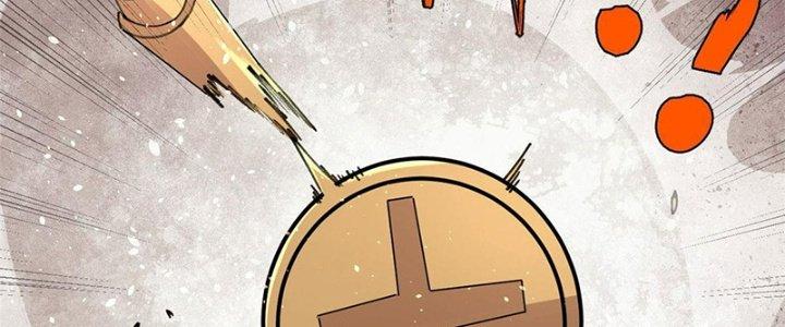 Người Chơi Hung Mãnh Chapter 23 - Trang 2