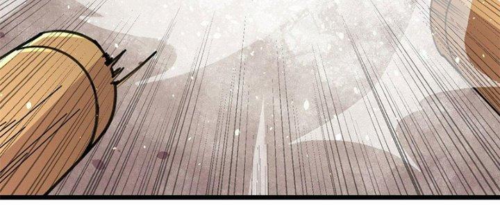 Người Chơi Hung Mãnh Chapter 23 - Trang 2