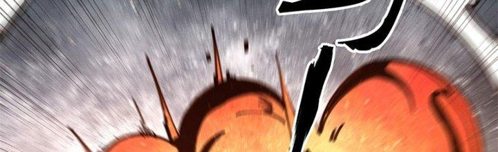 Người Chơi Hung Mãnh Chapter 23 - Trang 2