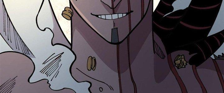 Người Chơi Hung Mãnh Chapter 23 - Trang 2