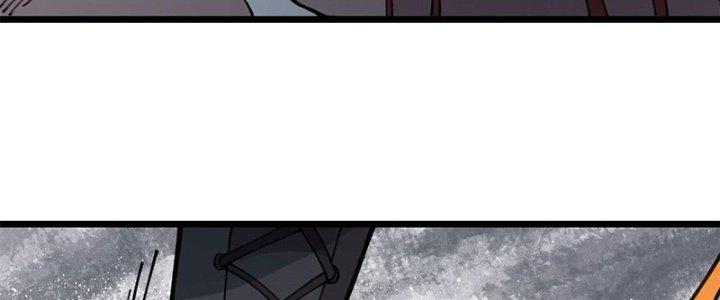 Người Chơi Hung Mãnh Chapter 23 - Trang 2