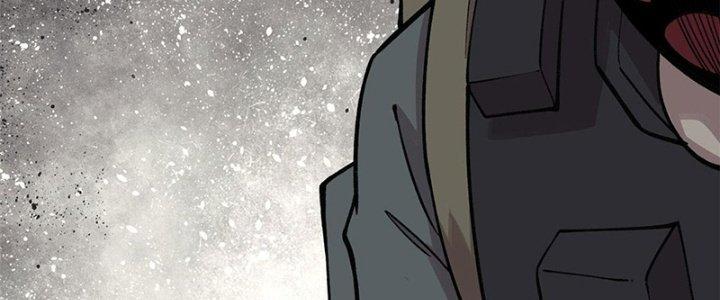 Người Chơi Hung Mãnh Chapter 23 - Trang 2