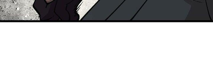 Người Chơi Hung Mãnh Chapter 23 - Trang 2