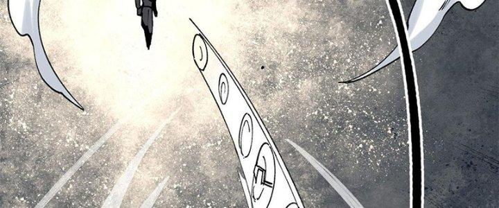 Người Chơi Hung Mãnh Chapter 23 - Trang 2